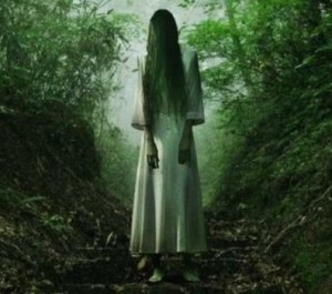 sadako